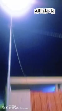 سبيسي • شيخ سعد • واسط