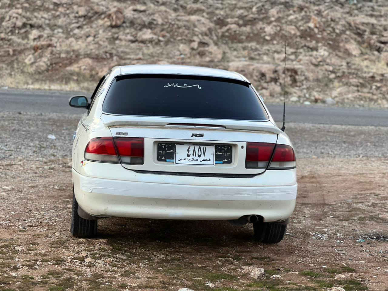 سلاو هاوڕێیان ئەو مازدایە بۆ فرۆشتن دەحموو لێدراوی نیە گێڕ و مەکینە بەشەرت تەقەوڕەقەی بەشەرت مۆدیل 94سەنەوی ئەسڵی لەگەڵە کارەبای هەمووی ئیش دەکات ناوەکەی هەتا بڵێ خاوێنە *********** أربيل, العراق
