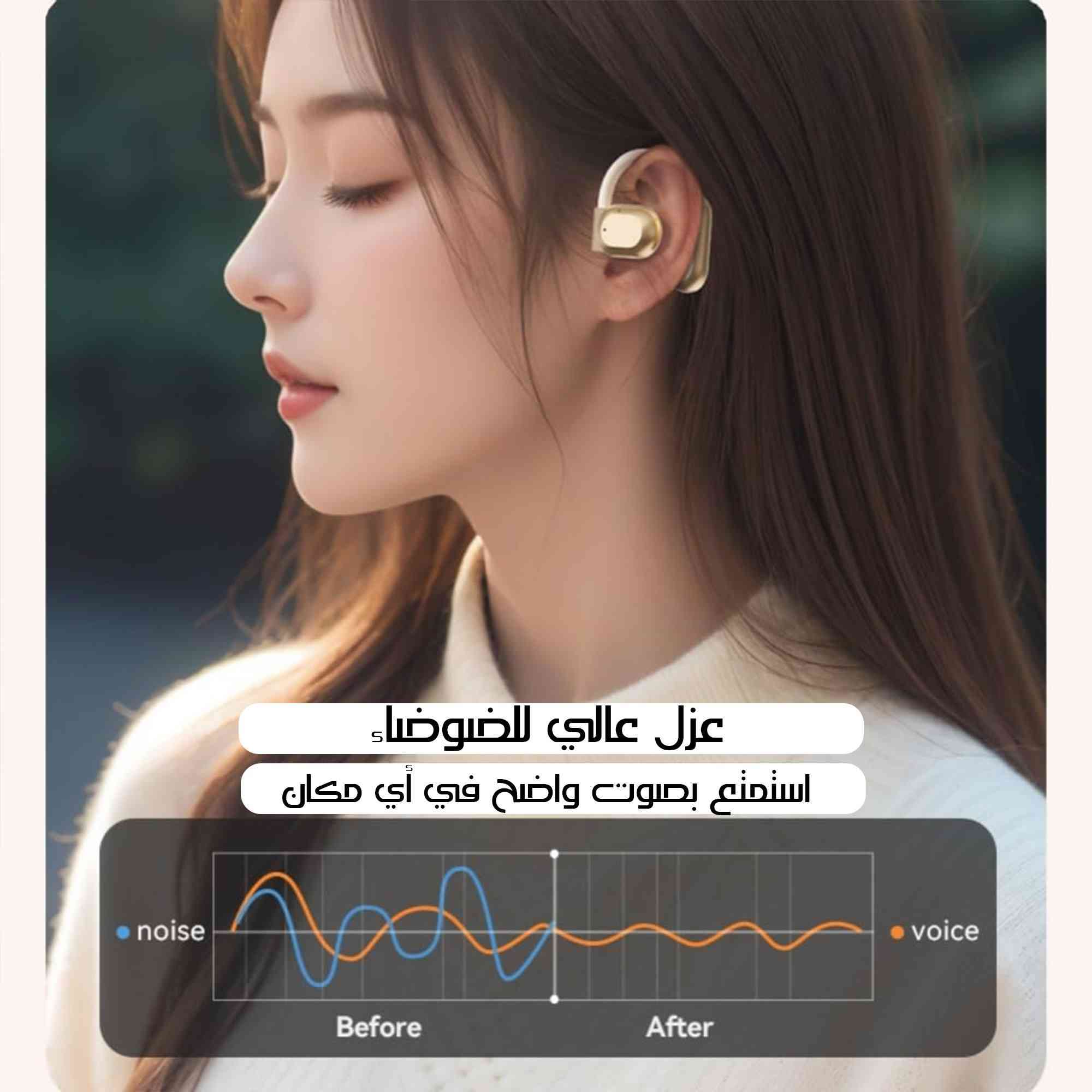 سماعة حديثة يمكن استخدمها فى الترجمة من خلال تطبيق


**إذا كنت صاحب هذا الإعلان وتريد حذفه لأي سبب، رجاءا أرسل رسالة إلى الدعم الفني**