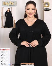 جملة • 3XL-6XL • اسود
