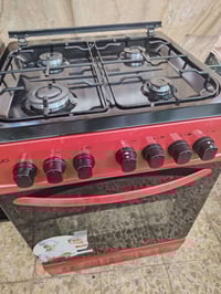 طباخ نوال • جديد • كربلاء