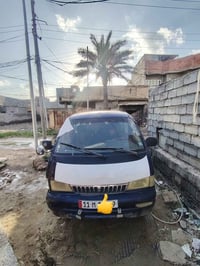 موديل ٩٨ • بعقوبة • مفرك