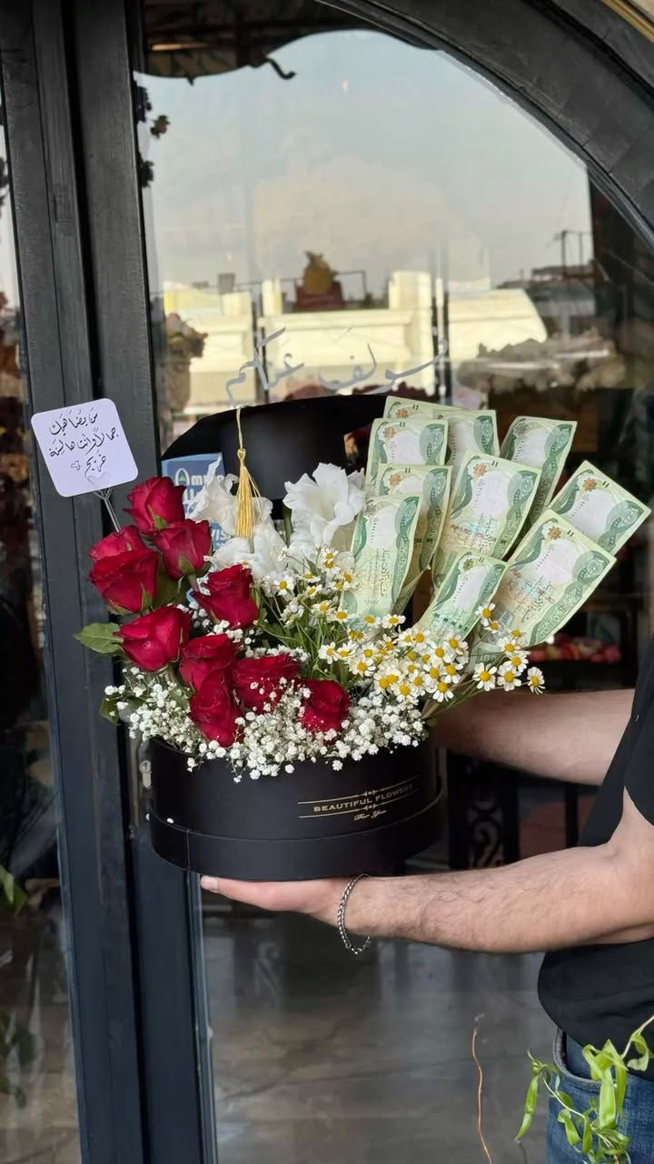 صيامكم مقبول 
وتقبل الله منكم صالح الأعمال 
الحجز مفتوح للبوكيهات العيد والعيديه
نستقبل حجوزاتكم بكل حب 🧡


**إذا كنت صاحب هذا الإعلان وتريد حذفه لأي سبب، رجاءا أرسل رسالة إلى الدعم الفني**