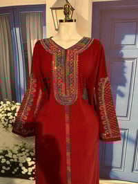 دراعات نسائي • اكويتي • توصيل