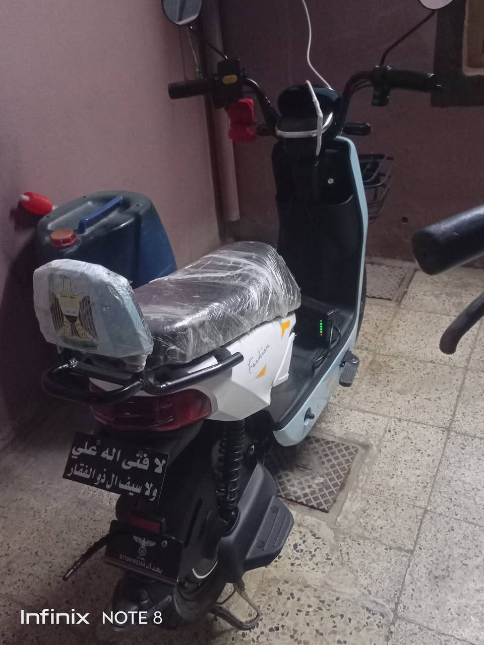 ماطور شحن حجم 14اربع بطاريات دبل السعر 350 مكان حي الوحده ***********
