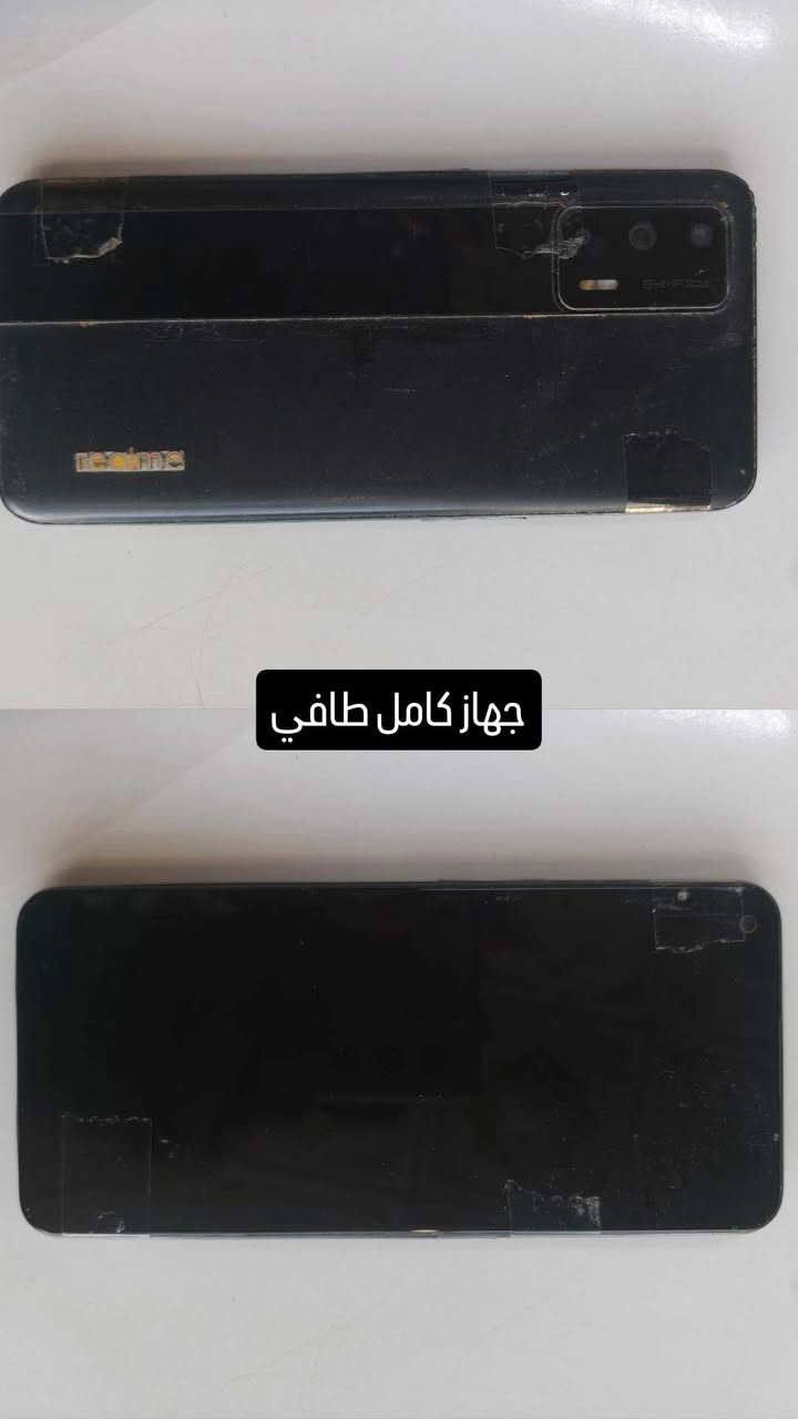 للبيع شلع حط سعرك
واتساب ***********
