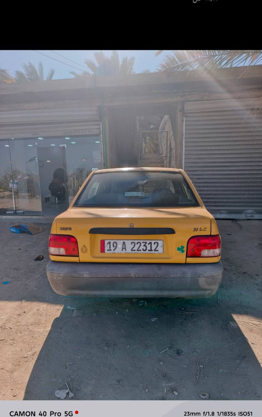 السلام عليكم سايبا البيع 2015 كفاله عامه ماعده خشم جاملغ بارد بي مكاني كربلاء حي العباس 
رقم كربلاء تحويل ثاني يوم سياره بسمي كير ومكينه لا تنقيص ولا تبخير تبريد وكهربايات كلها شغاله رقمي  ***********تصل ودلل السعر 38وبيه مجال
