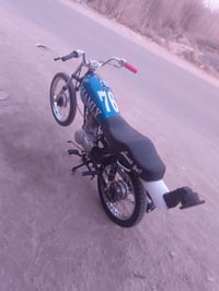 نامه • شلامجه • ٢٠٢٣