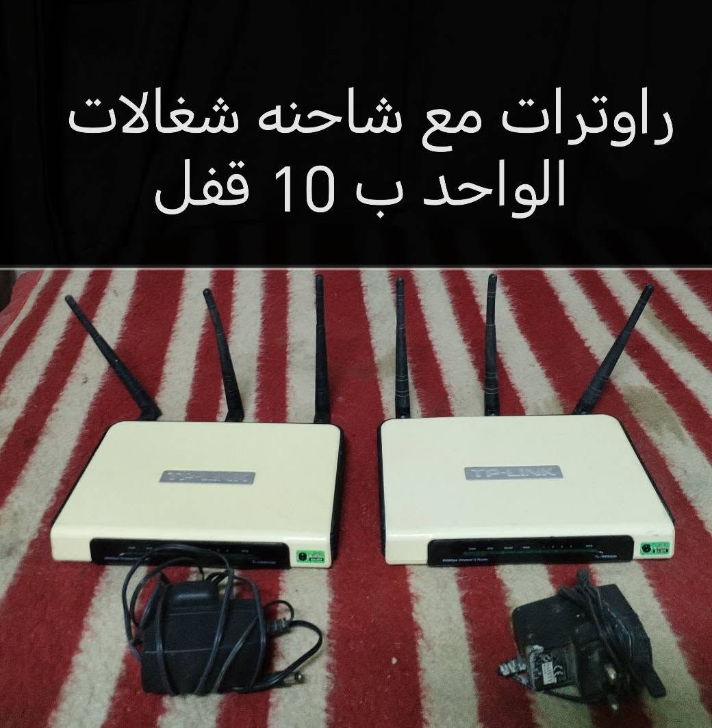 مبرده سرعتين نضيفه حجم صغير رتفاع ٩٠ شغاله سرعتين وع فحص ب 50 وشراي خاص عنوان ديوانيه عمارات نسيج ***********
*********** ديوانية, القادسية
