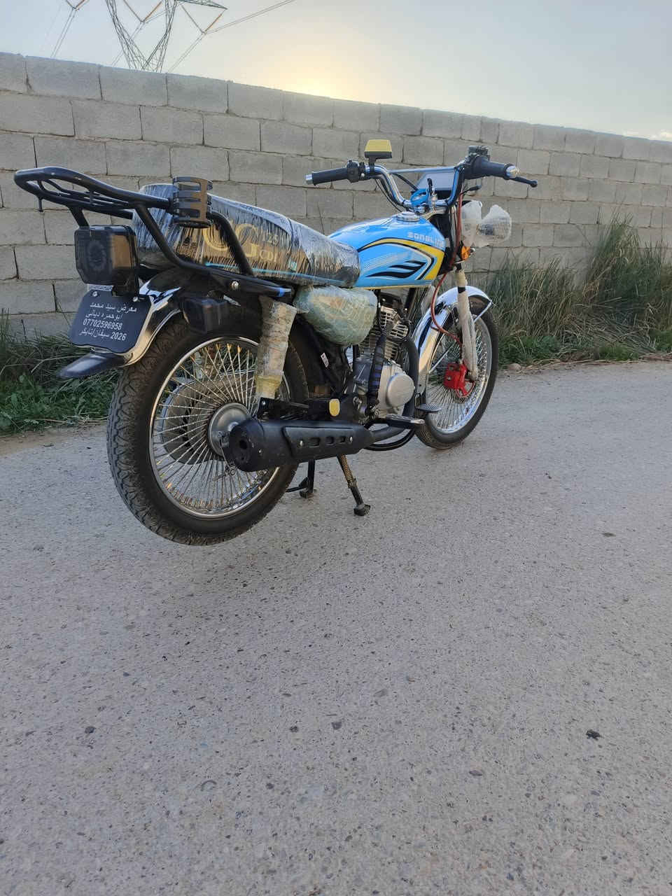 للبيع
تايكر 26 اخو لزيرو اوراق كاملة مكاني بعقوبة تقاطع لقدس
لسعر 800 خاص مفتوح


**إذا كنت صاحب هذا الإعلان وتريد حذفه لأي سبب، رجاءا أرسل رسالة إلى الدعم الفني**