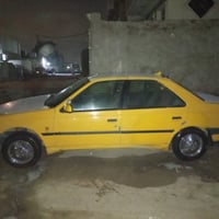 مراوس