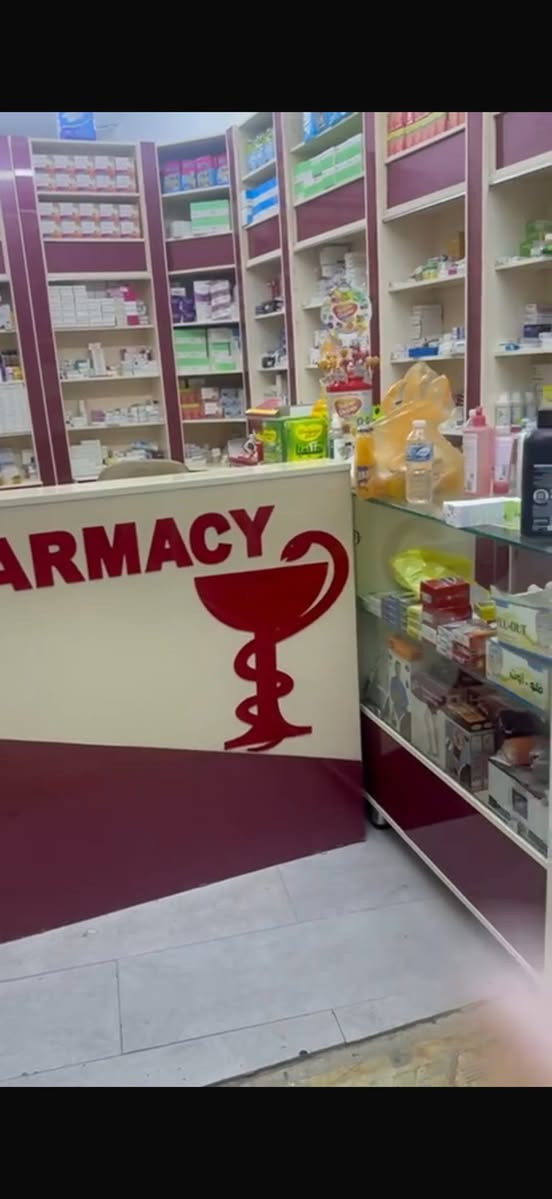 عارضات صدلية كامله بدون كسر جديده عنوان بغداد


**إذا كنت صاحب هذا الإعلان وتريد حذفه لأي سبب، رجاءا أرسل رسالة إلى الدعم الفني**