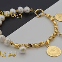 منوع • اكسسوارات شخصية