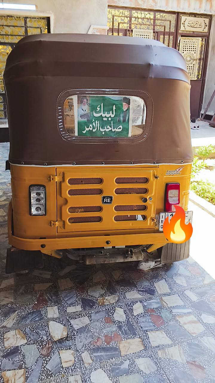 السلام عليكم تكتك 20شهر12 مثل مموضح بل صورة رقم نگليزي باسمي
السعر 7 وبيهه مجال بسيط الرقم *********** للستفسار
