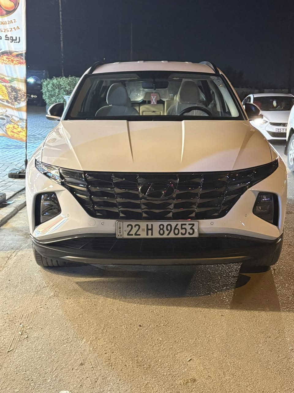 السلام عليكم توسان الشكل الجديد  موديل24 رقم اربيل باسمي

تحويل مباشر موصفات معروفه كفاله عامه ماشيه 46 لف 

بيها كارت اصبع فقط  السعر212 وبيها مجال حك الجيه 

***********وتساب فقط او خاص
