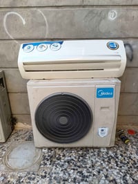 ميديا 2 طن انفيرتر .. غاز ⛽ 410 بعده على وضع الشركه .. غاز ⛽ مقفول . م...