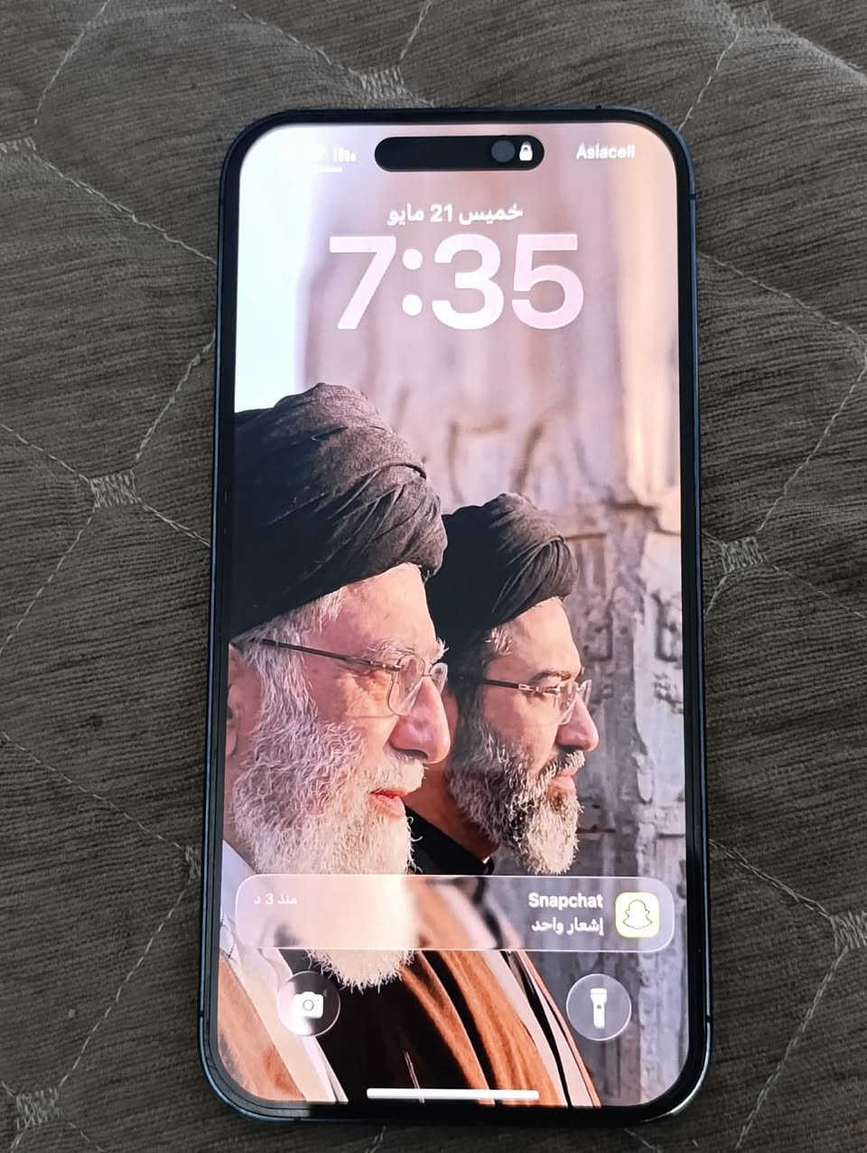 سلام عليكم 14برو ماكس نضافه 90جهاز مبدل بطاريه فقط اصليه شرط ذاكره 128وبي هاذ الكسر بصيط بلضهر 
السعر 
650وبي مجال 
ناصريه مركز 
رقم الهاتف ***********
