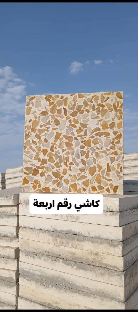 الدقّة مو صدفة ✨
النظافة مو خيار ✔️
والنتيجة؟ شغل يحچي قبل الكلام 🔥
اكتب رأيك بالتعليقات 👇

ارقام المعمل 
*********** واتساب + اتصال
‏‪***********‬‏ اتصال + واتساب 
*********** اتصال
