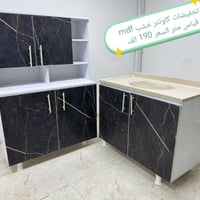 كاونترات خشب • خشب MDF • توصيل مجاني