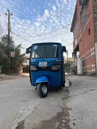 تي في اس • موديل ٢١ • الشرطة الخامسة