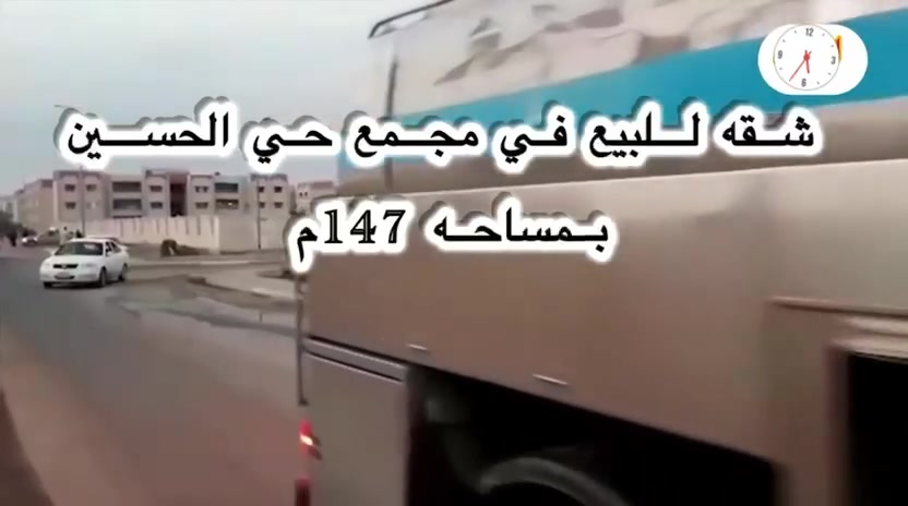 السعر 140 مليون 
للاستفسار الاتصال على الرقم التالي 
***********
مكتب عقارات التحسينية
