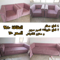 قنبات • نظافة ٨٠٪ • طباخ ٤ عيون