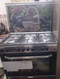 طباخ • أبو غريب • واحد