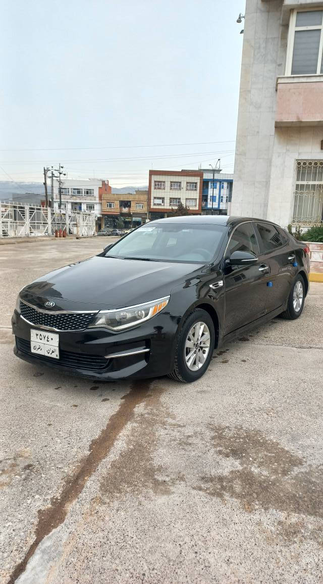 واتساب _ ***********
کیا اوبتیما مودیل 2016 امریکی
6قطع صبغ بدون دواخلی بدون ارباك
کیر و محرك تبرید بشرط
140مایل ماشی/تحویل وکالە بشرط
سیارە جاهزە بدون مصرف
علی10$اوراق غرامات ینزل من سعر
سعر 106$ومجال_*********** اكر, نينوى
