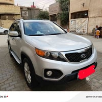 سورنتو • ٢٠١٣ • البصره