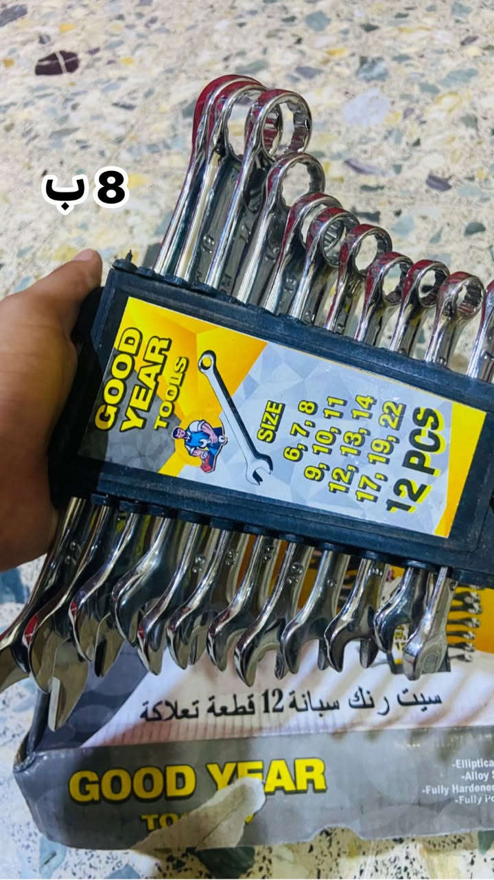 وصلت بضاعه جديده شرط تفحص بيدك يوجد توصيل 🚚 مكاني تاميم كل قطعه مذكور سعره ✅✅✅✅


**إذا كنت صاحب هذا الإعلان وتريد حذفه لأي سبب، رجاءا أرسل رسالة إلى الدعم الفني**