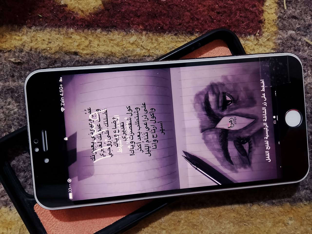 ايفون 8بلاس ذاكره 64 مبدل شاشه وبطاريه وكاله فقط ايكلود ضايع سعر خاص مكاني ناصريه ساهرون مراوس بيسكل بدون فرق


**إذا كنت صاحب هذا الإعلان وتريد حذفه لأي سبب، رجاءا أرسل رسالة إلى الدعم الفني**