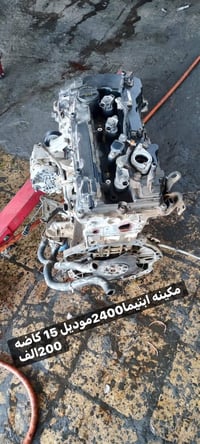 مكينة GDi • أوبتيما موديل ١٥ • بدون كسر