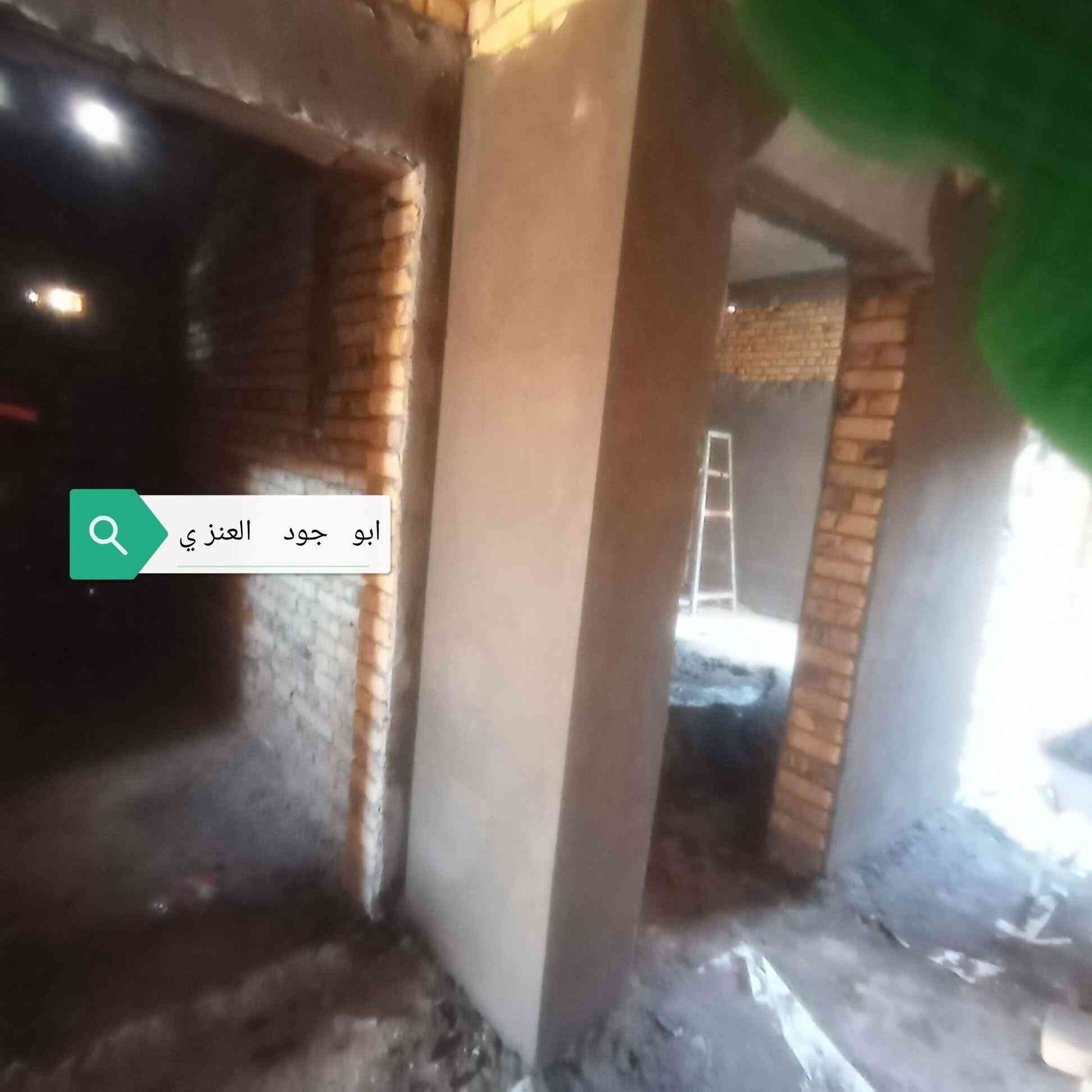 سلام  عليكم  // 

خلفه  //   بناء طابوك  //    بلوك    // 

الباخ  مصاطر  وكبان  //   شغل  دراجه  والى  ستلام مهندس  // 

 بسعار مناسب //   التزام  بعمال / 

تصال  //     ***********
