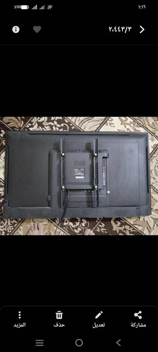 حه جم 42 سمارته کۆنتڕۆڵ ماوسه له گه ڵ موبایل ڕه بت ده بی 

حجم 42 بي نيت كونترول ماوس ويربط الشاشةمع الموبايل أربيل, العراق


**إذا كنت صاحب هذا الإعلان وتريد حذفه لأي سبب، رجاءا أرسل رسالة إلى الدعم الفني**