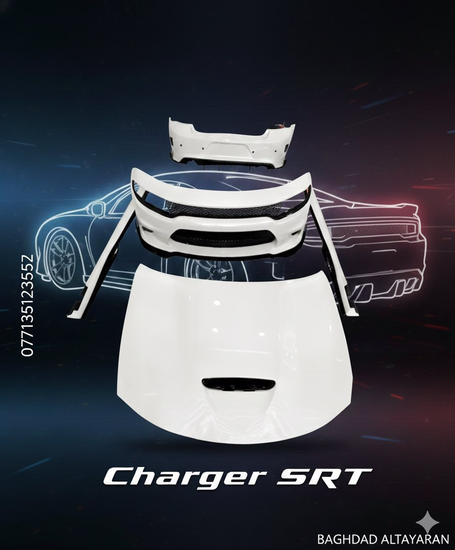 تحيه حب واحترام للادمن

متوفر الآن.. أدوات كشر (جسم السيارة) بأفضل الأسعار! 🏁
🚗 الأنواع: جارجر، أوباما، جالنجر، دورنكو، جيب لاريدو.
🛠️ القطع: بنيد، دعامية، جاملغ، بدنة.
⚪ صيني (بدون لون)
🎨 تايوان (صبغ شركة - مطابق 100%)
📍 ساحة الطيران - الفرع الثاني يساراً.
🚚 يوجد توصيل لكل العراق.
📞 اطلب الآن: ***********
