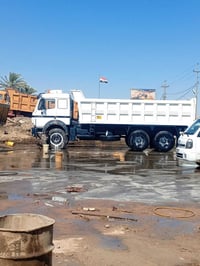 كرواتي • موديل ٩٧ • شاصي ممطول