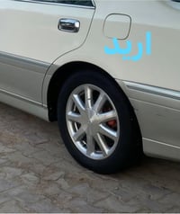 ويل حصيره • تاير جدد • البصره