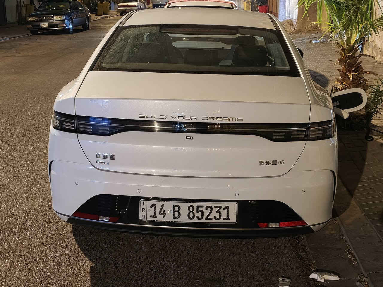 للبيع BYD رقم بصره ربسمي مكفوله       ه‍ ***********
