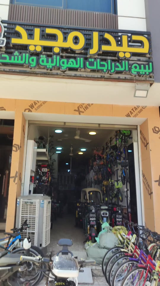 Rs9  العنوان : كربلاء المعملجي مقابل الأخوين محل حيدر مجید  الرقم : ***********  #بايسكل  #بايسكلات_العراق #بايسكلات 
