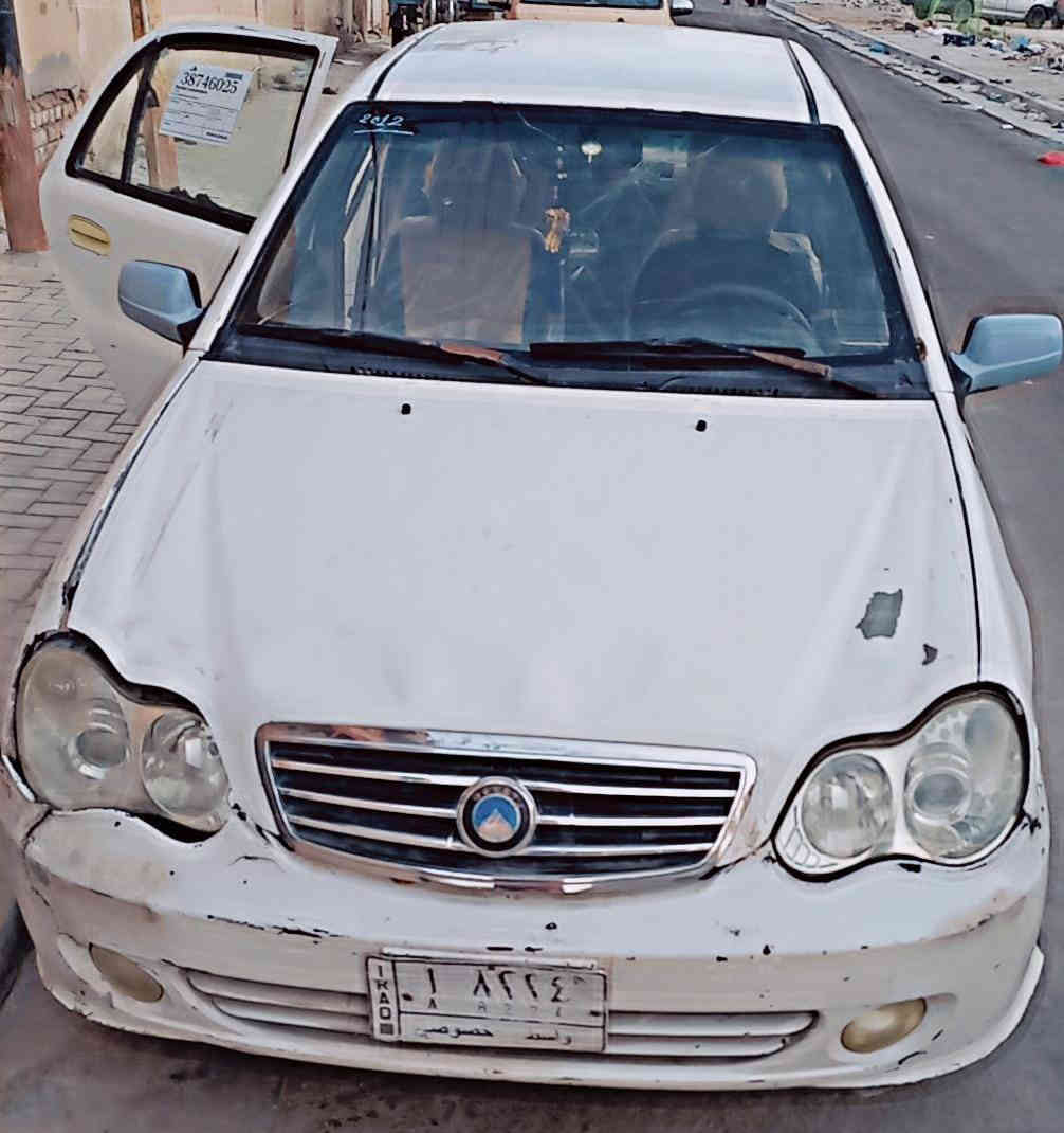 خصوصي مشروع وطني سنوية نافذة 2017 ماعليهة غرامات مصفره يمك الرقم ودكهة بمنصة اور للغرامات
راعيهة صديقي يمي اتكفلك تحويل مكاني ديوانية
بيهة ملاحضات بالكشر شوف العين اثر حالوب بسيط بنيد وقماره يعني عوزهة ترتيبات بسيطه سعرهة جدا مناسب 20 وروح شوف العالم شلون تغني الخاص مفتوح للشراي ***********
