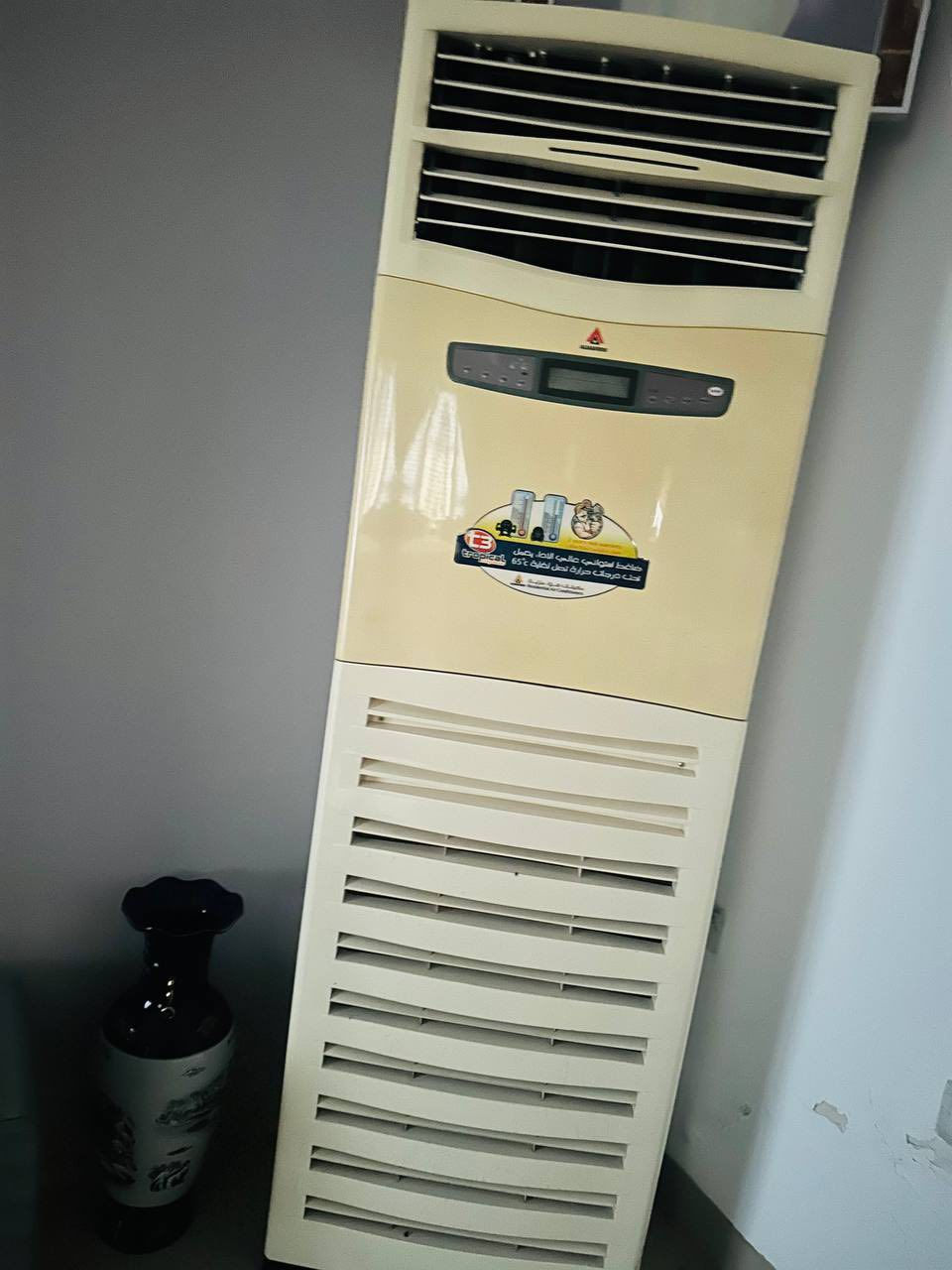 اثاث بيت كامل  للبيع ‭0770 068 4371‬
