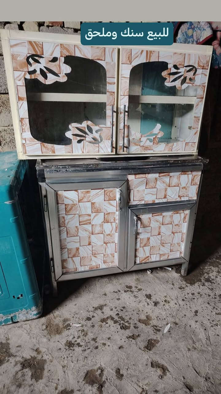 غراض للبيع كلمن وسعر موجود توصيل شراي علق وتعال خاص السعار مناسب غراض كله شغاله وعلى فحص اي خلل ما بيهن تفحص وتاخذ عنواني بغداد سبع البور ال 5000نهاية شارع 60على بزل


**إذا كنت صاحب هذا الإعلان وتريد حذفه لأي سبب، رجاءا أرسل رسالة إلى الدعم الفني**