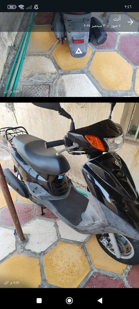 اكزز تريت كفاله عامة لحد يكلي شبيه جديدة لوك كله بلاد ***********
