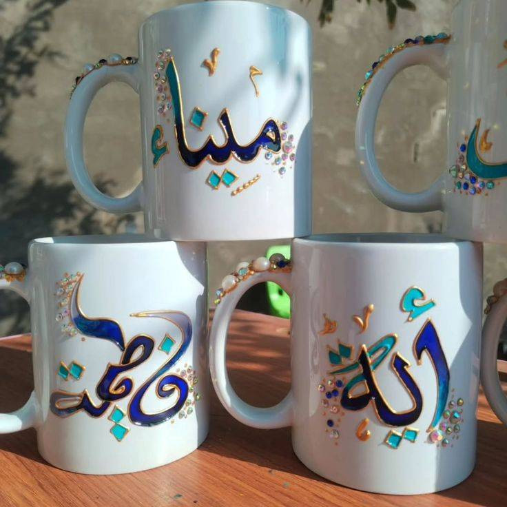 متوفر ستيكرات توزيع مهر حنه 
توزيعات محرم ورسم ع زجاج


**إذا كنت صاحب هذا الإعلان وتريد حذفه لأي سبب، رجاءا أرسل رسالة إلى الدعم الفني**