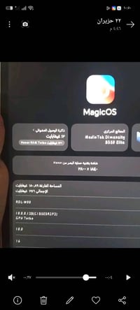 للبيع Honor Pad V9  • السعة: 256 جيجا • الحالة: ممتازة جدًا، استخدام ش...