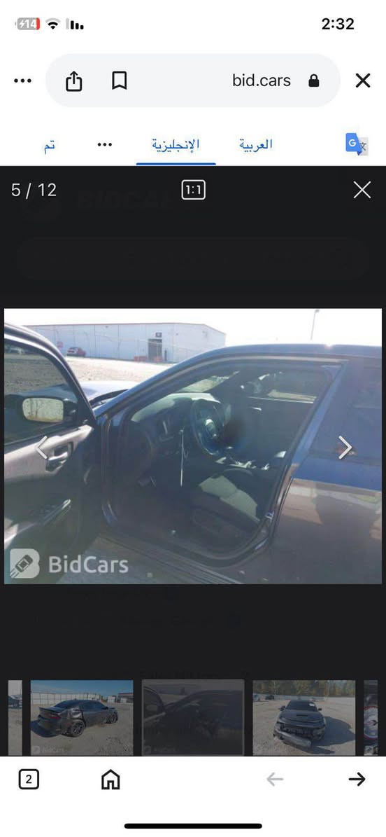 السلام عليكم 
دوج جارجر ٢٠٢٢ 
رقم بغداد باسمي ماشيه ٣١ ارتي سوبر تراك باك
مكينه كير اكسل كفاله تخم تاير نكسن تو سايز تو ويل حادث طخات بسيطه صور الحادث مرفقه السياره جديده جداً وبيها ريحة الشركه عنواني بغداد السعر ٢١٥
للاستفسار 
***********
او 
*********** بغداد, العراق
