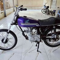 كلك كلك • إنيرجي • سوق الشيوخ الطار