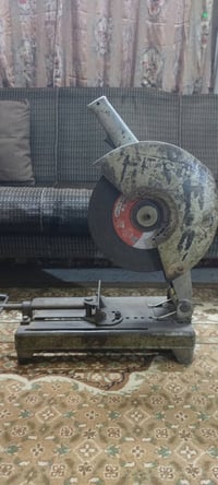 كتر هيتاشي • بلادي • بغداد