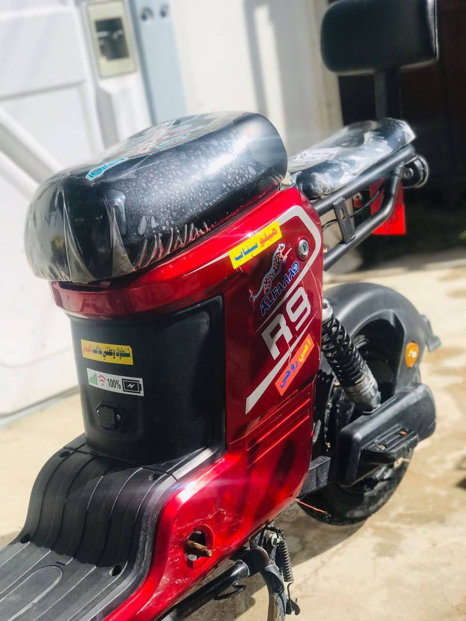 سلام عليكم مطار شحن للبيع ار 9 السعر 325 مجال***********
