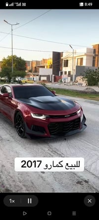 السعر 60 ورقه وبيها مجال جديدة بس عندي ضرف لازم ابيعها مستعجل 07727214...